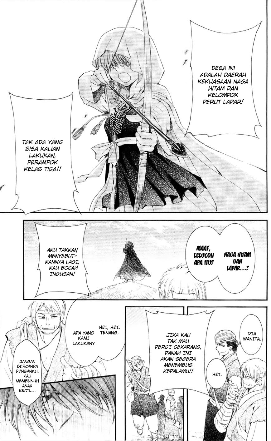 Akatsuki no Yona Chapter 49