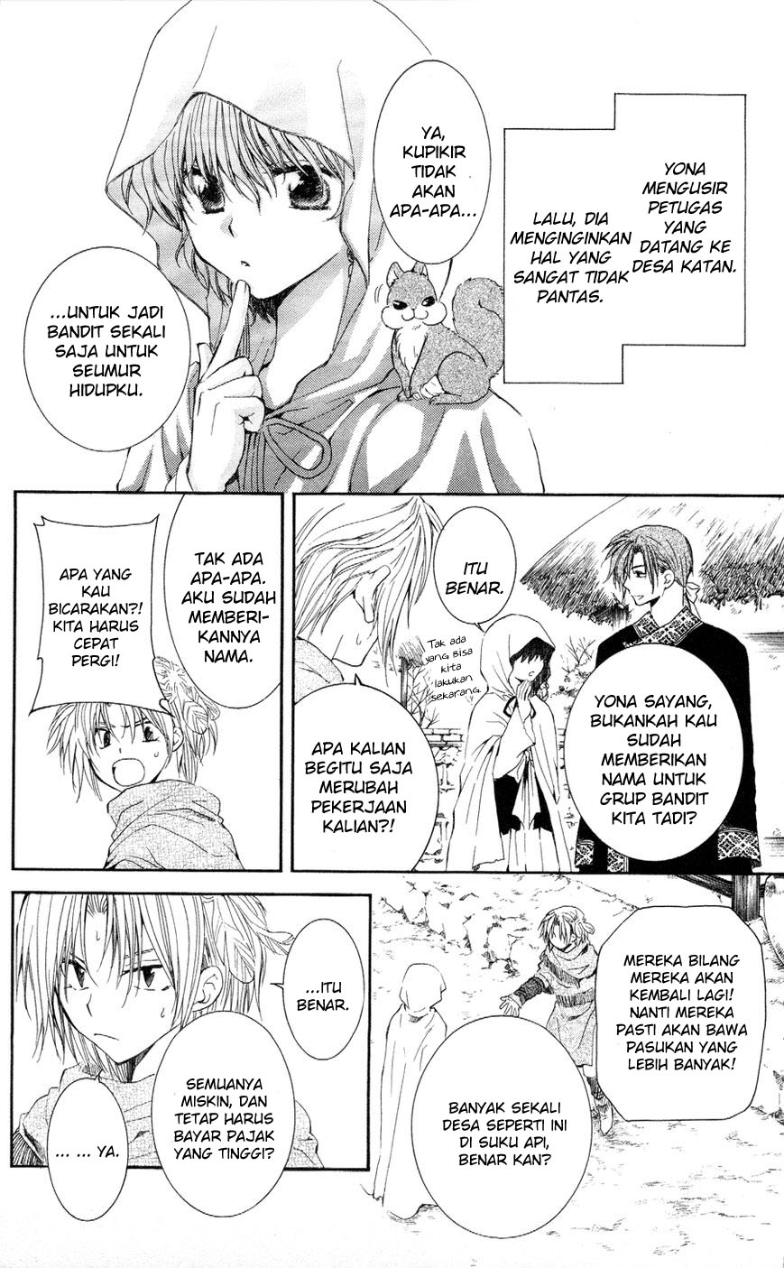 Akatsuki no Yona Chapter 49