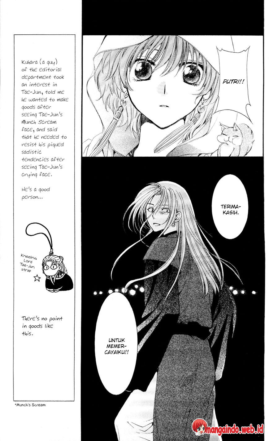 Akatsuki no Yona Chapter 56