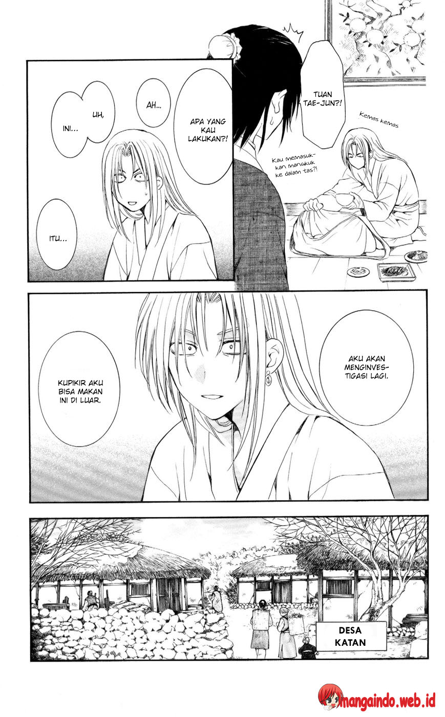 Akatsuki no Yona Chapter 56