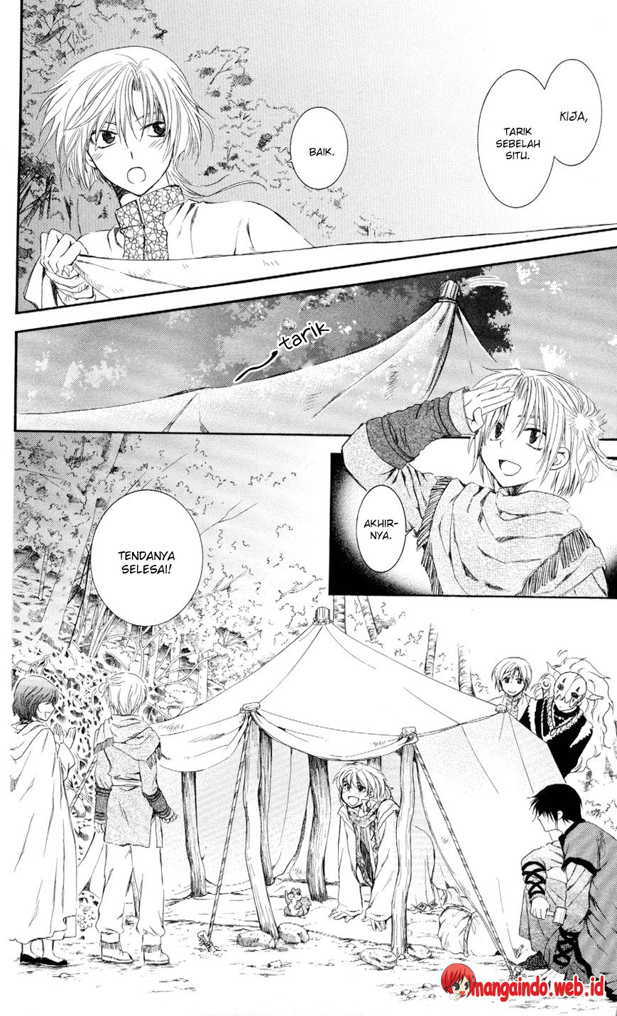 Akatsuki no Yona Chapter 63