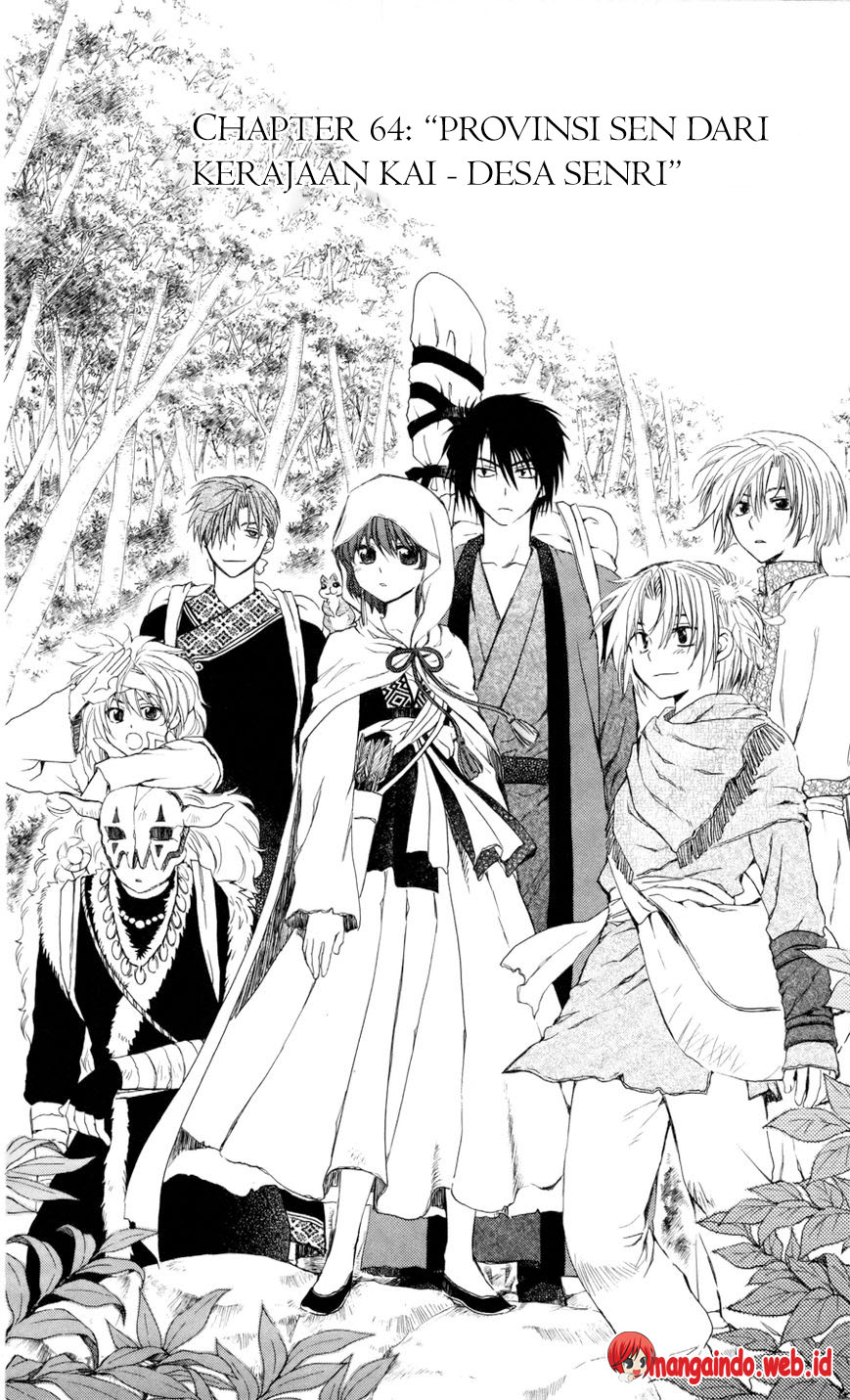 Akatsuki no Yona Chapter 64