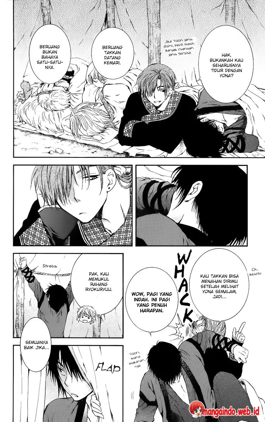 Akatsuki no Yona Chapter 66