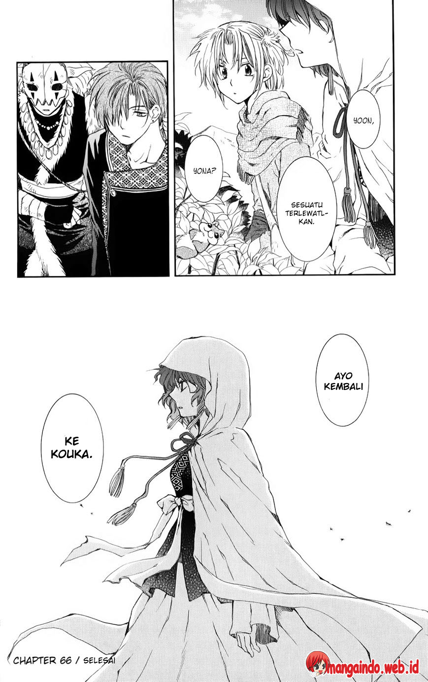 Akatsuki no Yona Chapter 66