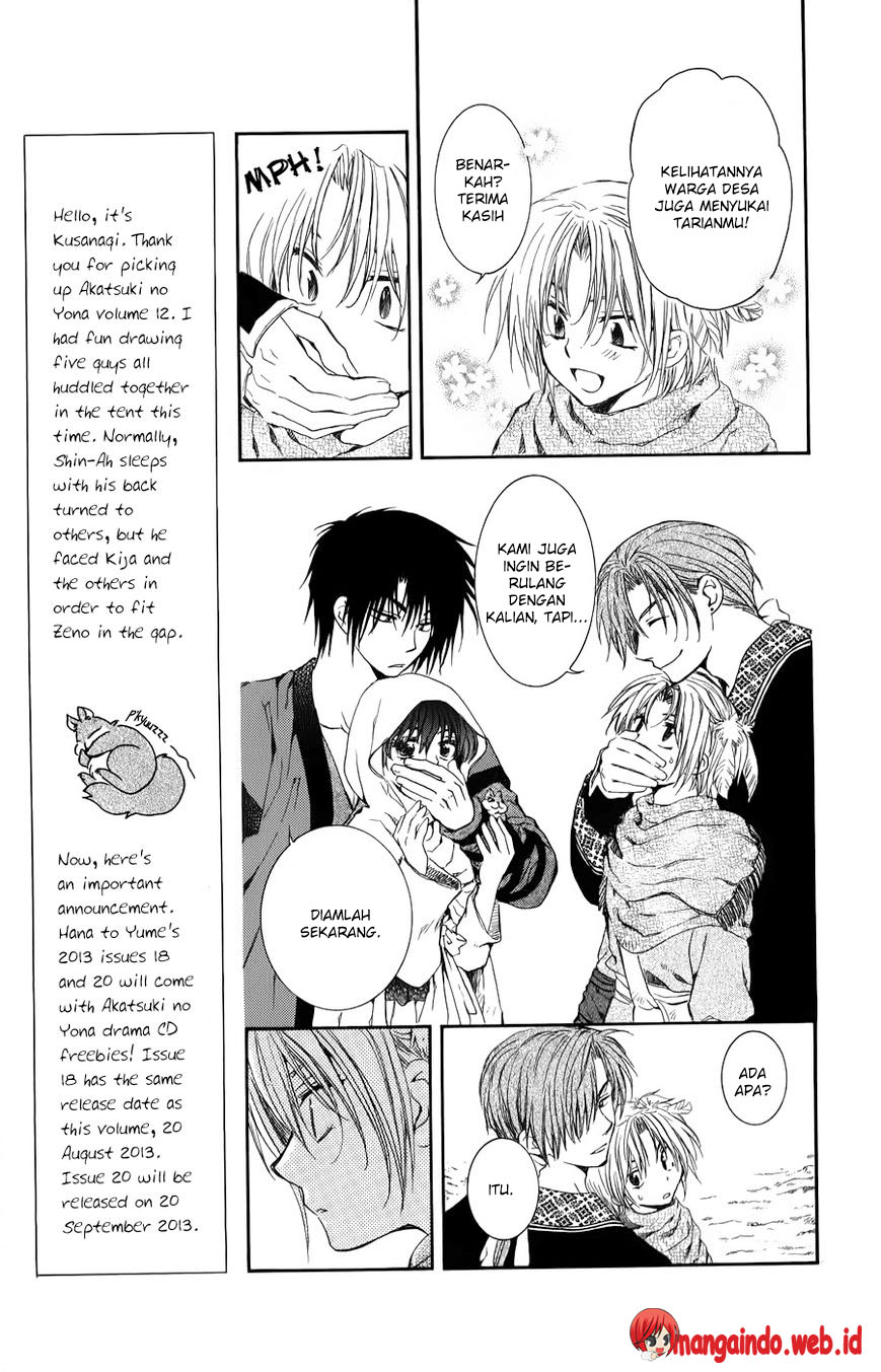 Akatsuki no Yona Chapter 66