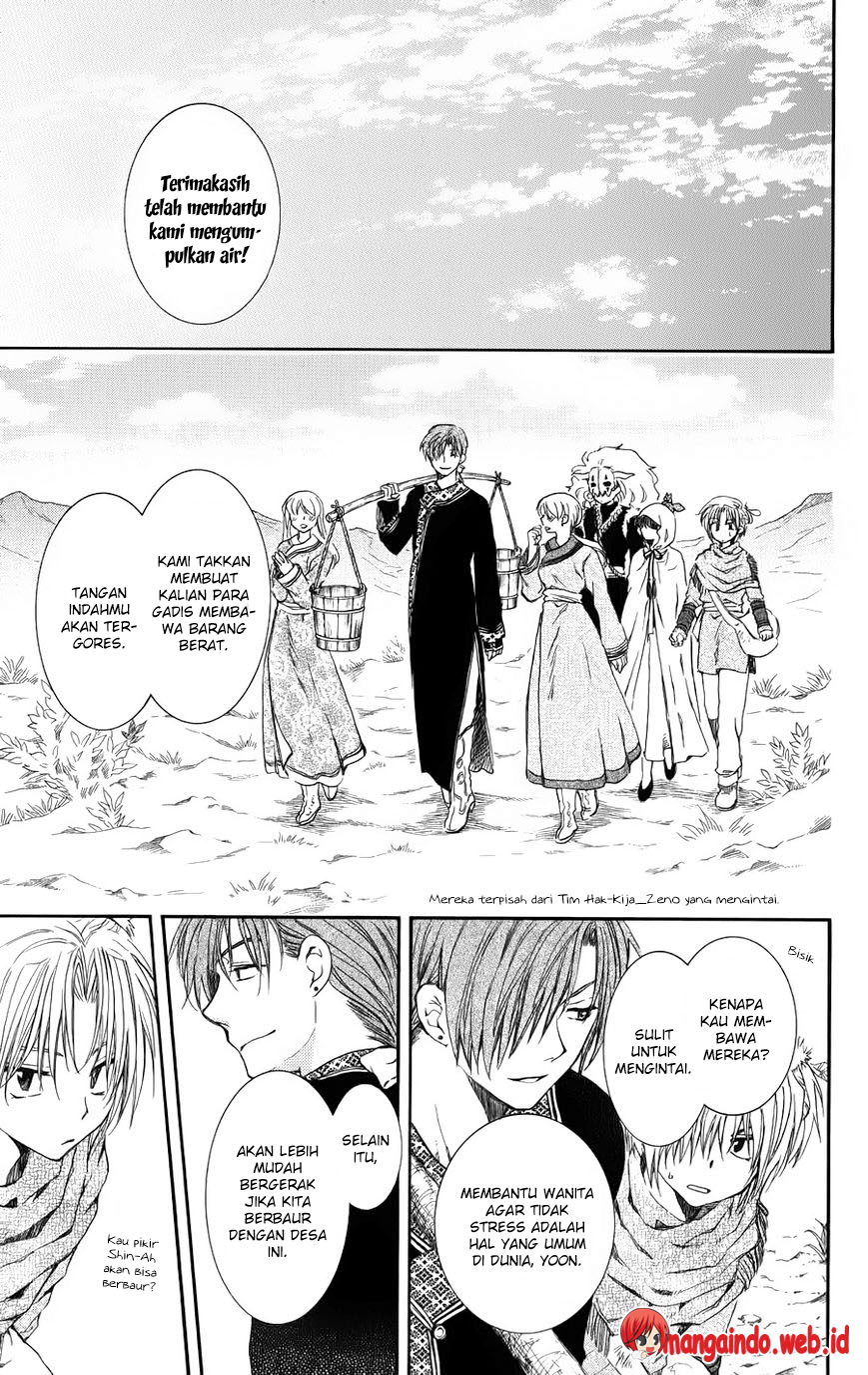 Akatsuki no Yona Chapter 66