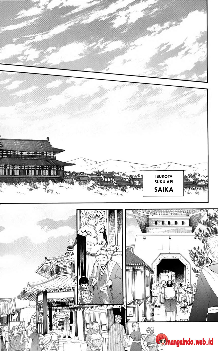 Akatsuki no Yona Chapter 67