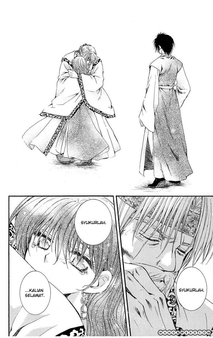 Akatsuki no Yona Chapter 7