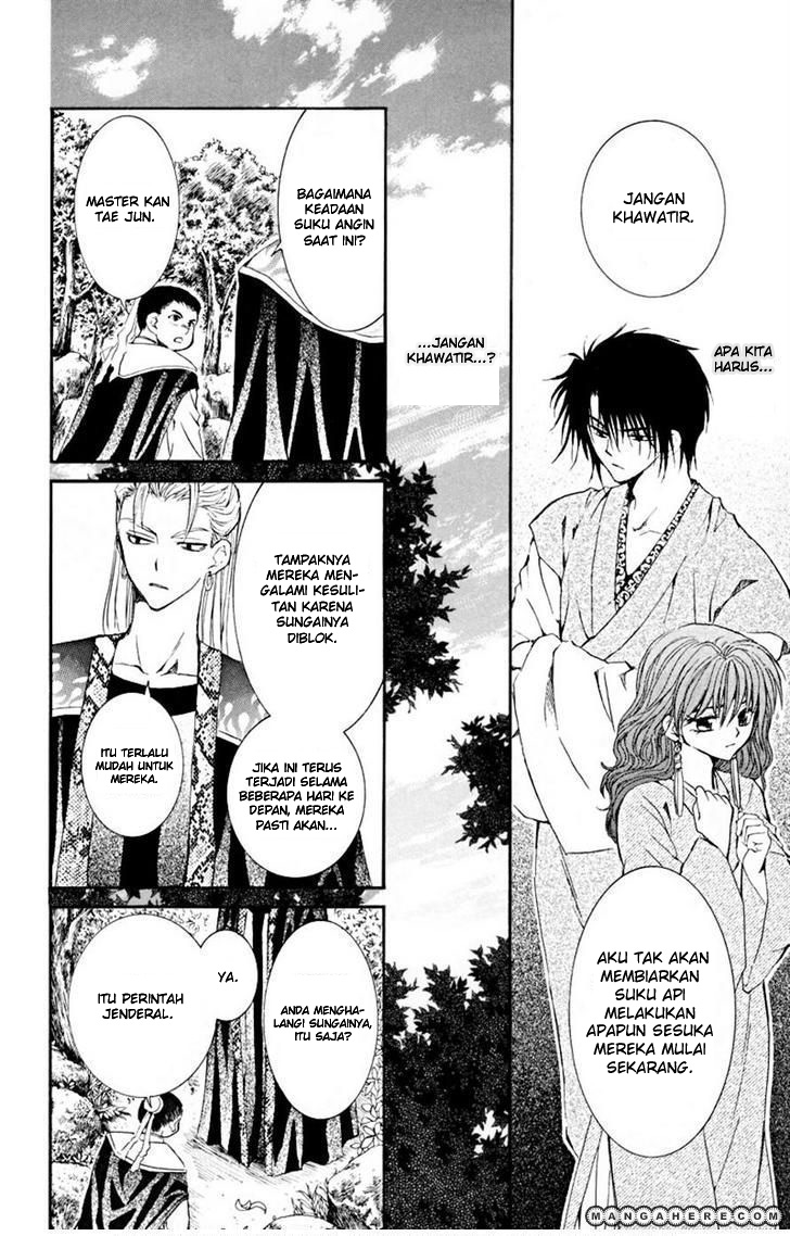 Akatsuki no Yona Chapter 7