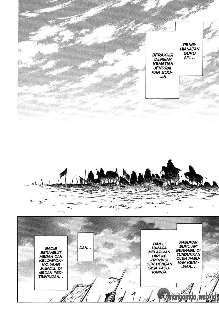 Akatsuki no Yona Chapter 73