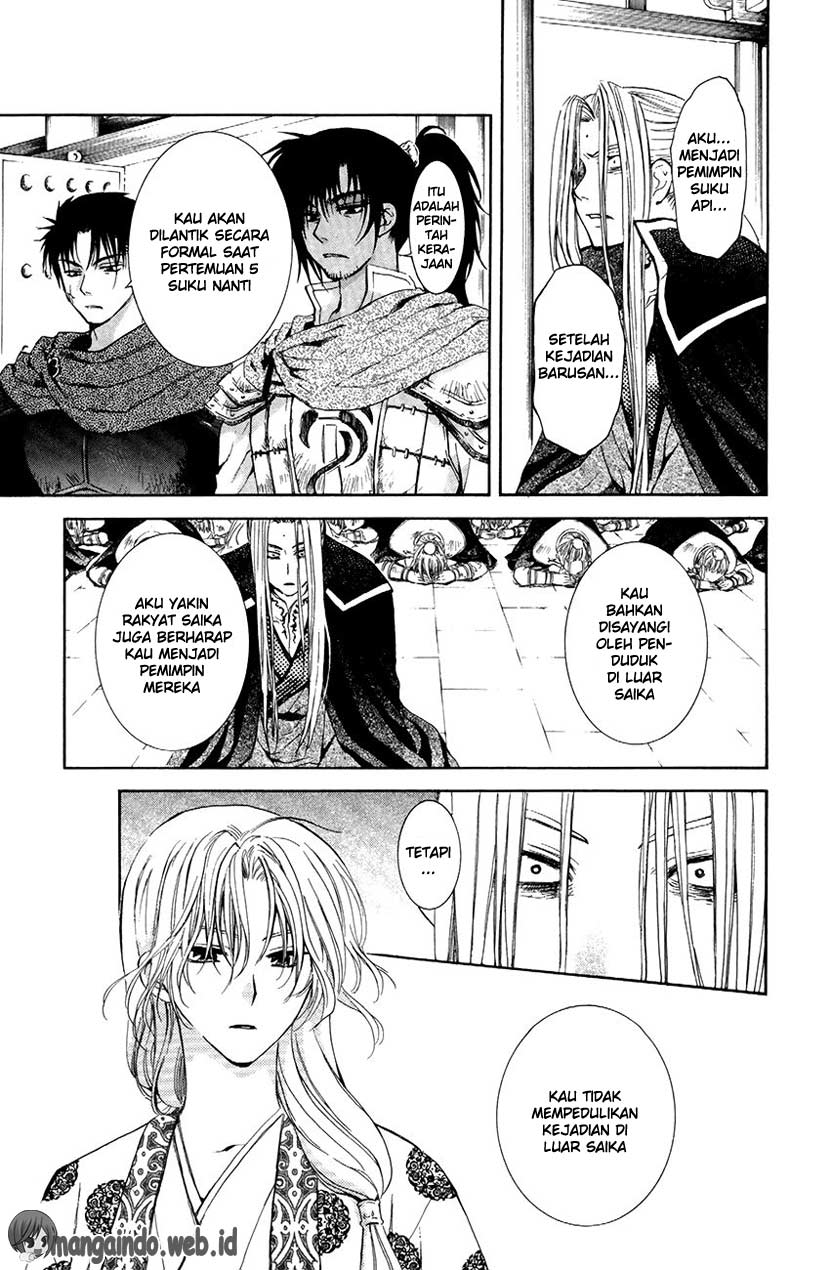 Akatsuki no Yona Chapter 73