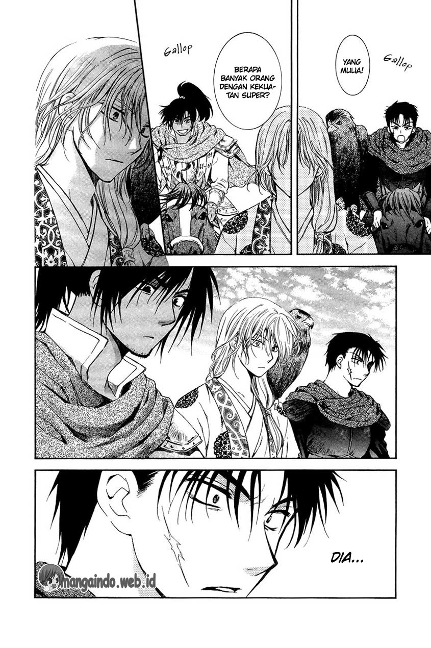 Akatsuki no Yona Chapter 73