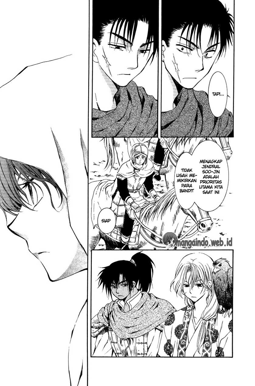 Akatsuki no Yona Chapter 73