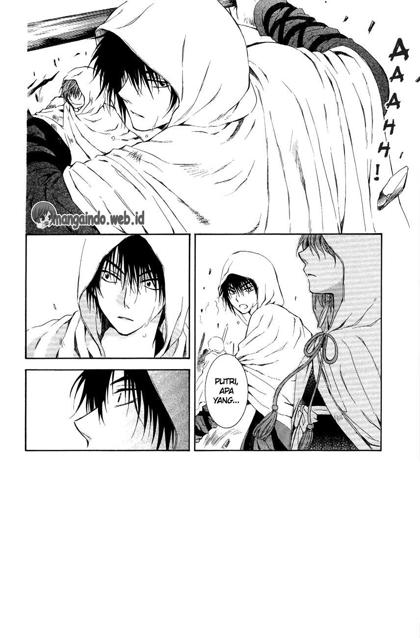 Akatsuki no Yona Chapter 73