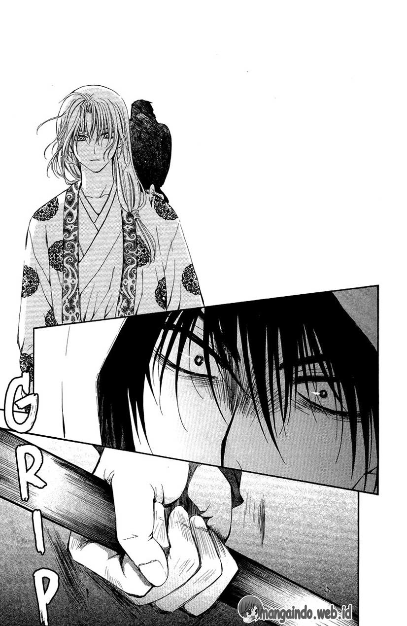 Akatsuki no Yona Chapter 73