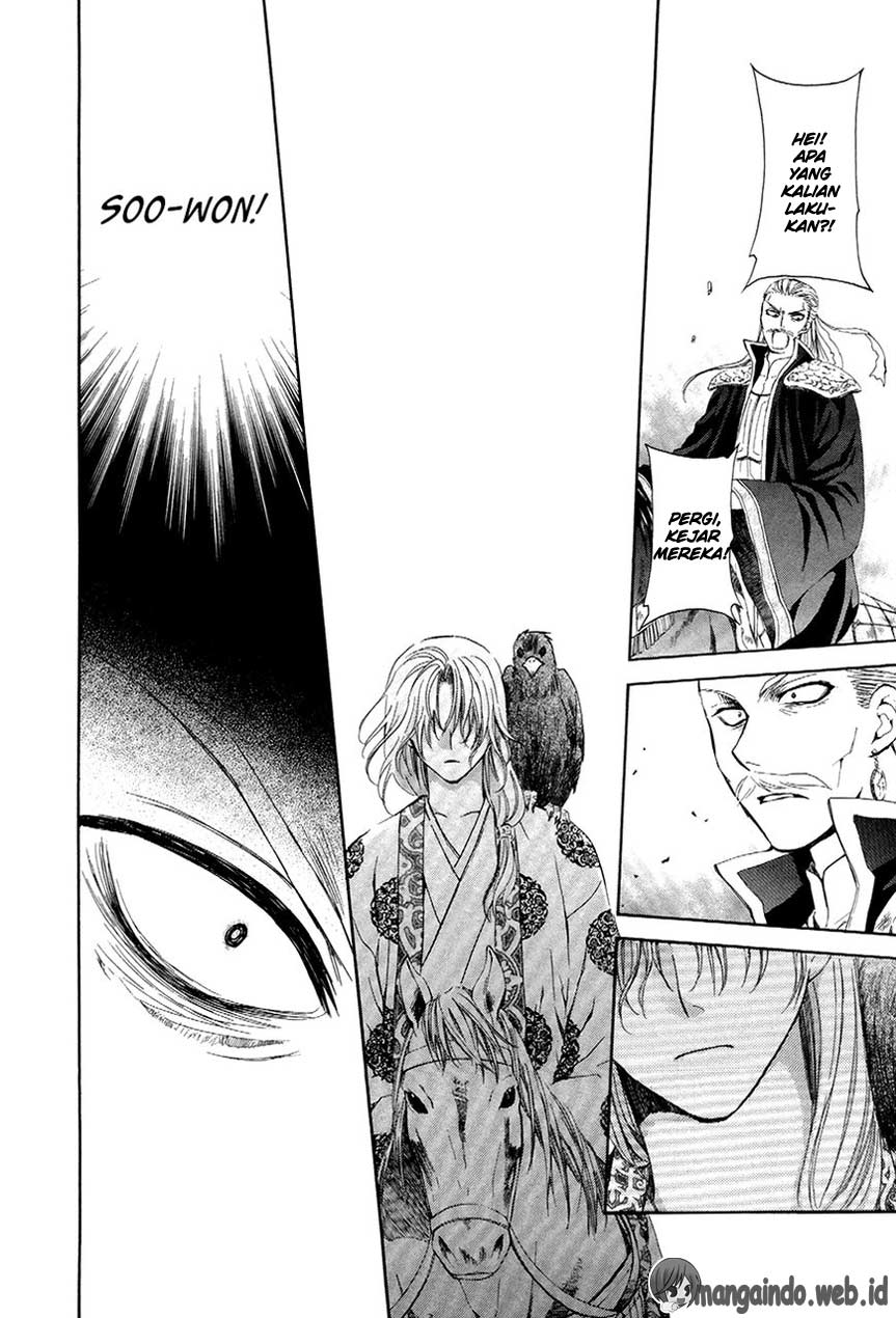 Akatsuki no Yona Chapter 73