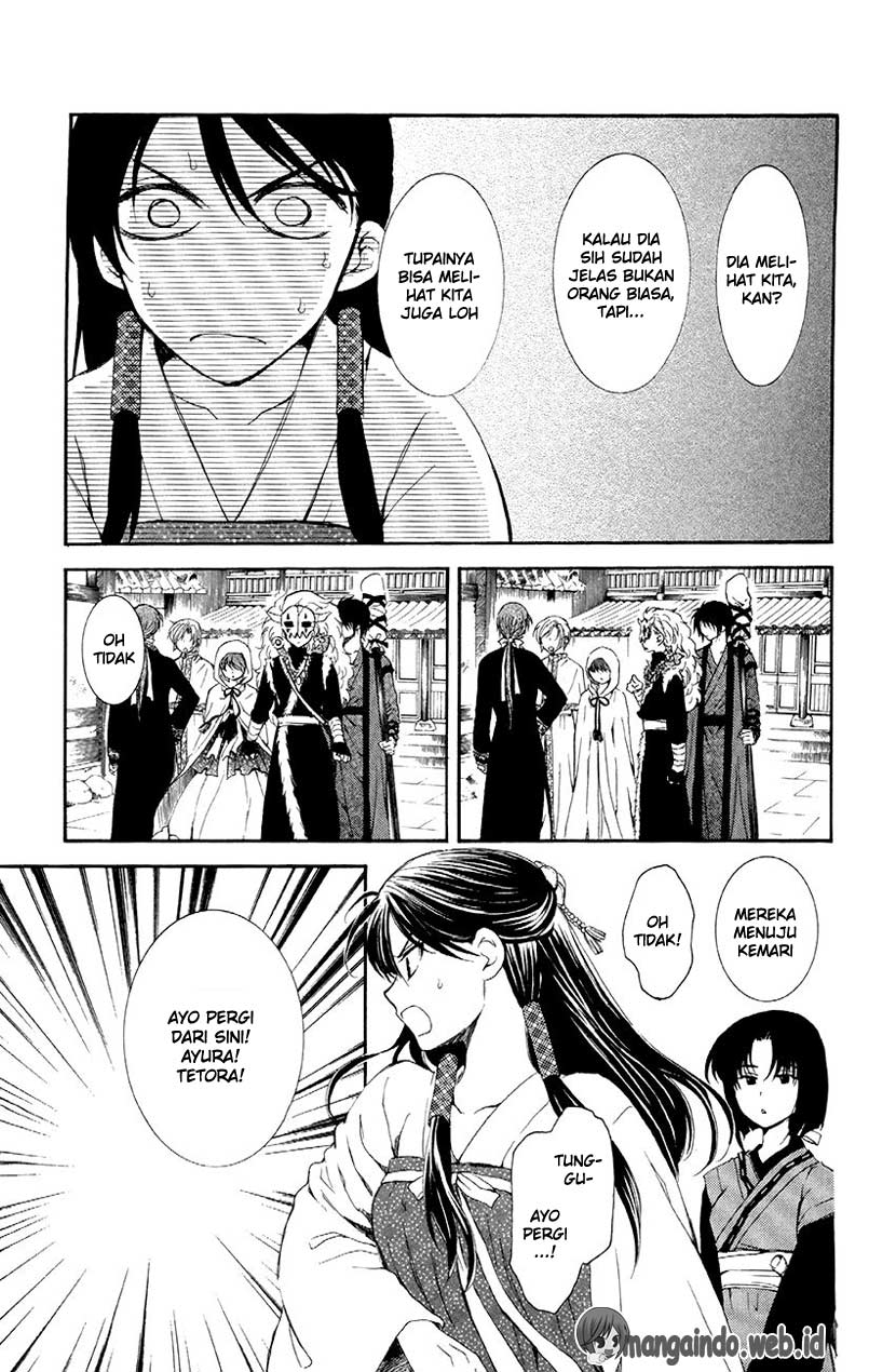 Akatsuki no Yona Chapter 79