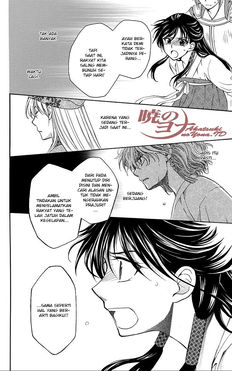 Akatsuki no Yona Chapter 85