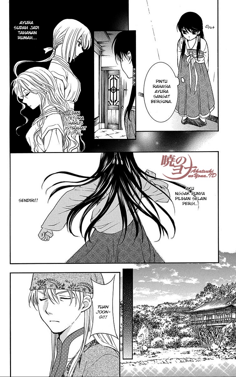 Akatsuki no Yona Chapter 85