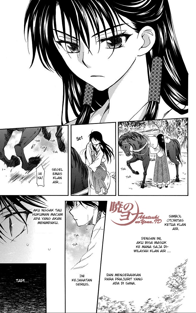 Akatsuki no Yona Chapter 85