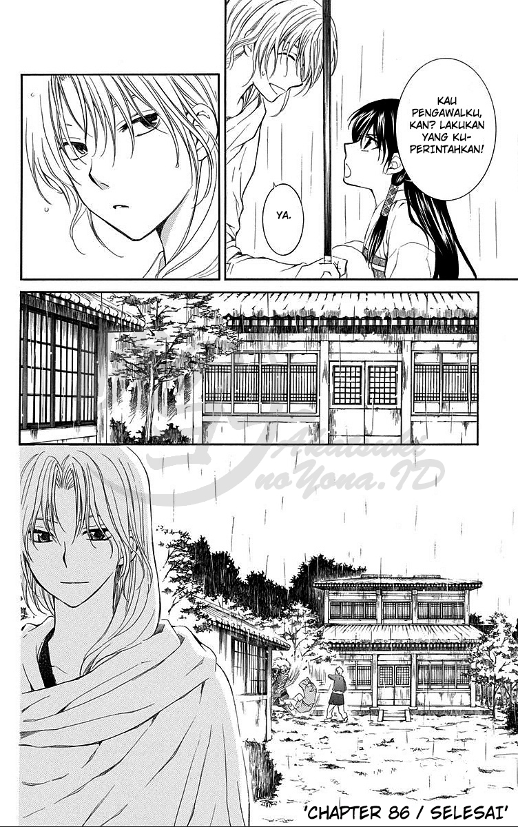 Akatsuki no Yona Chapter 86