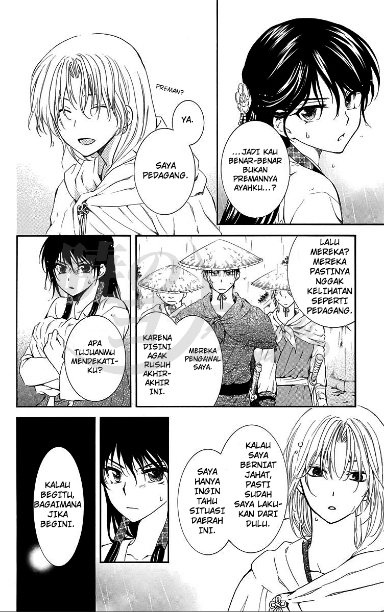 Akatsuki no Yona Chapter 86