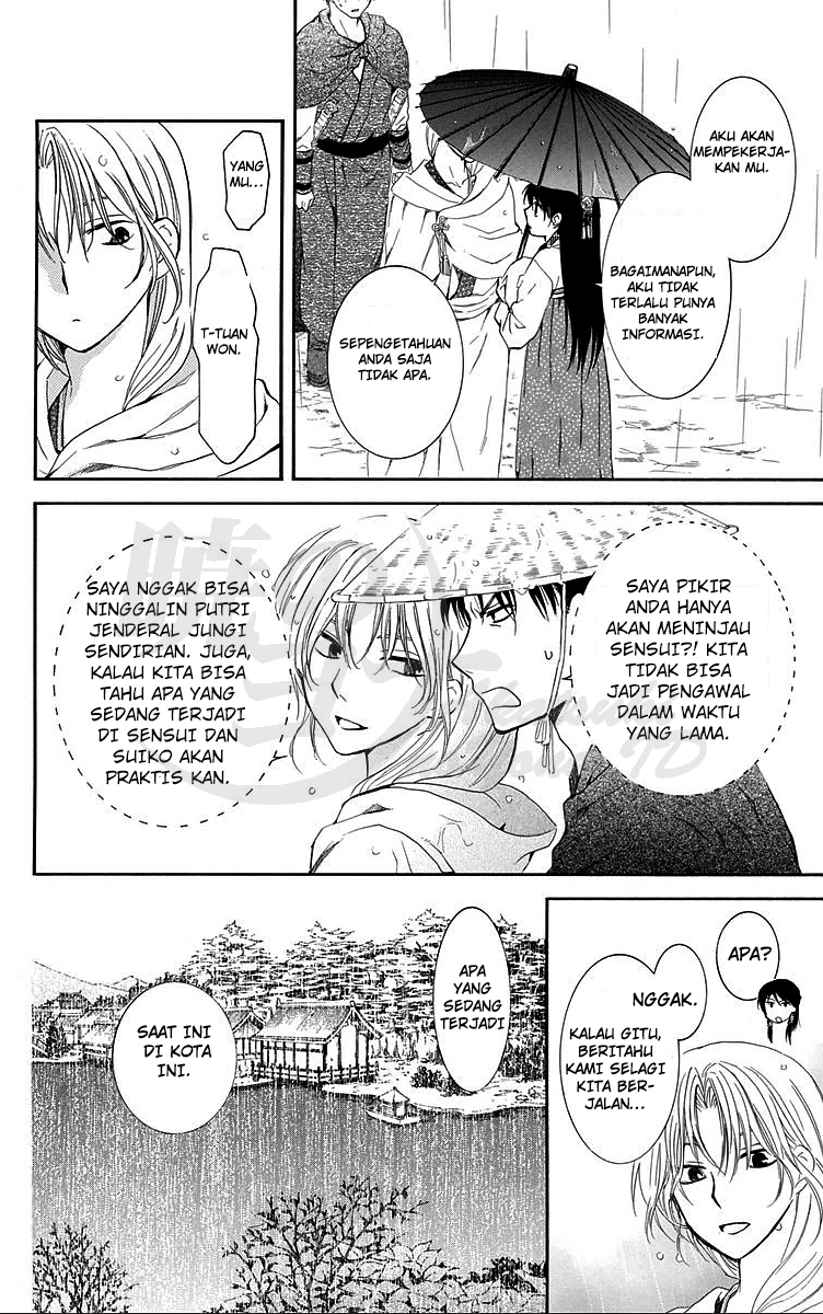 Akatsuki no Yona Chapter 86