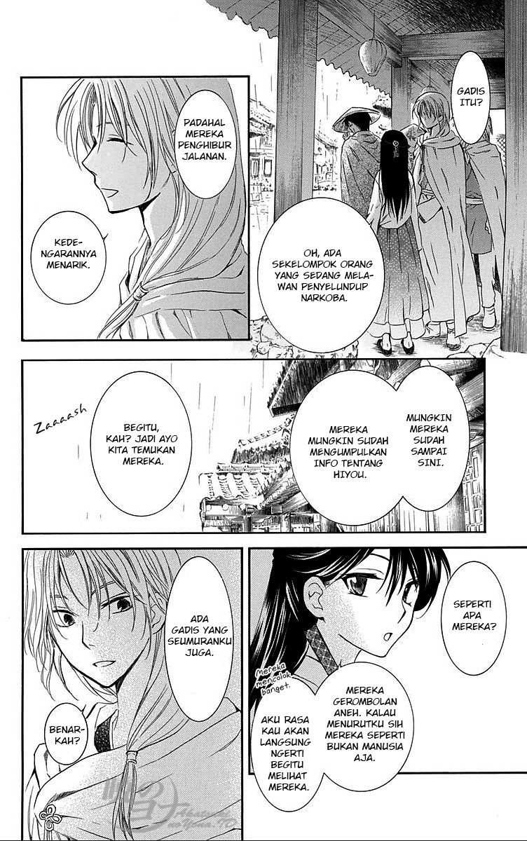 Akatsuki no Yona Chapter 87