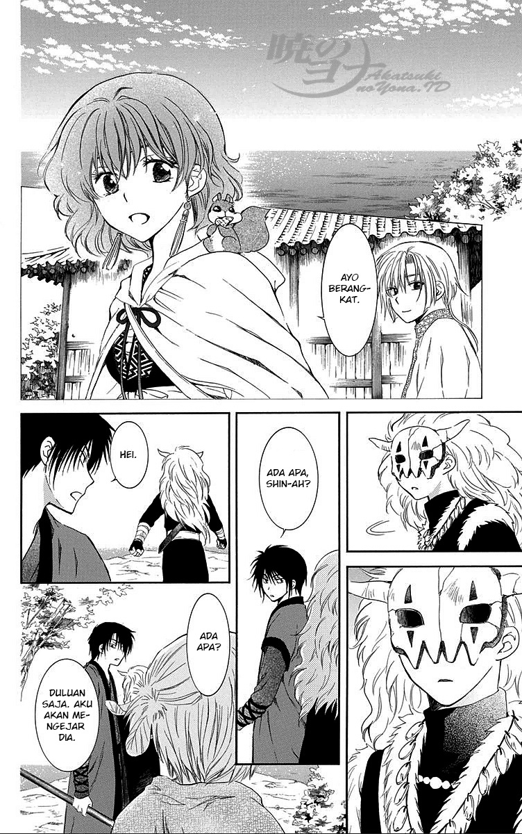 Akatsuki no Yona Chapter 87