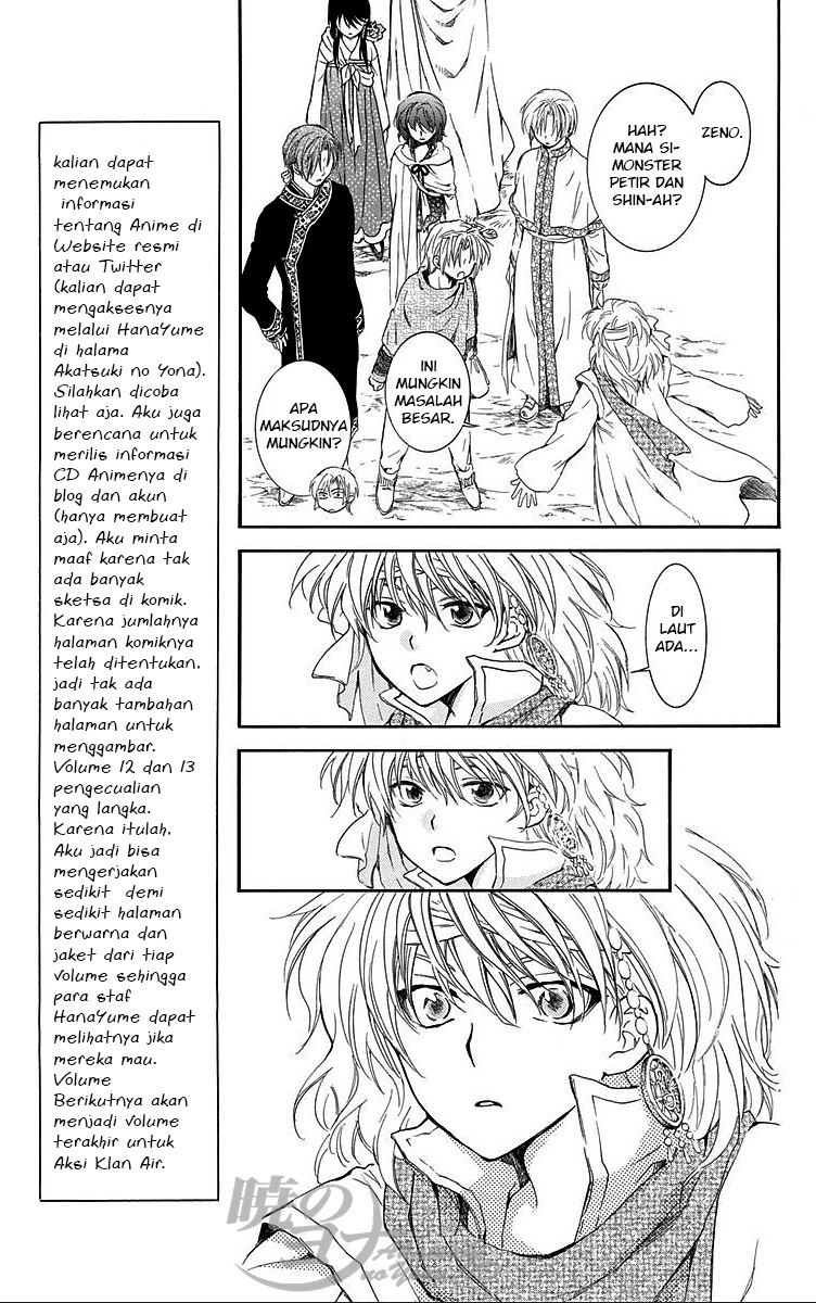 Akatsuki no Yona Chapter 88