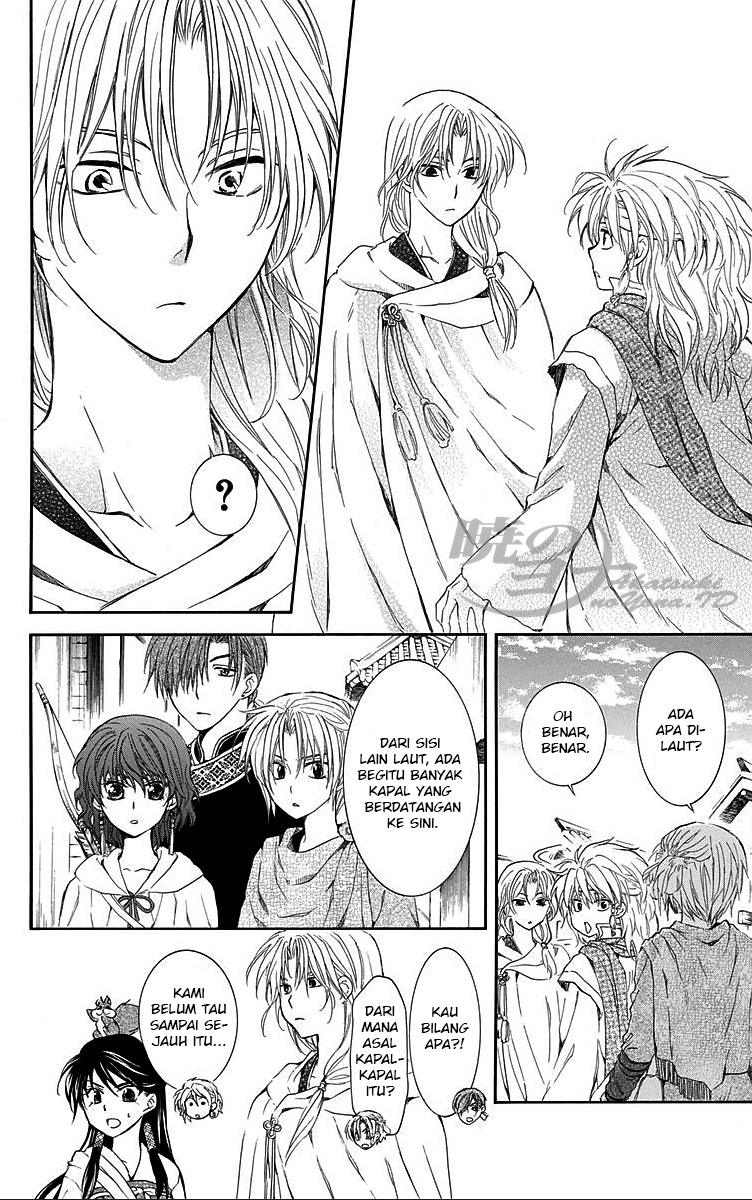 Akatsuki no Yona Chapter 88