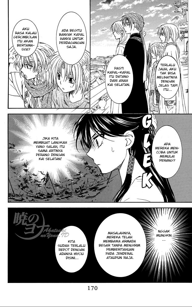 Akatsuki no Yona Chapter 88