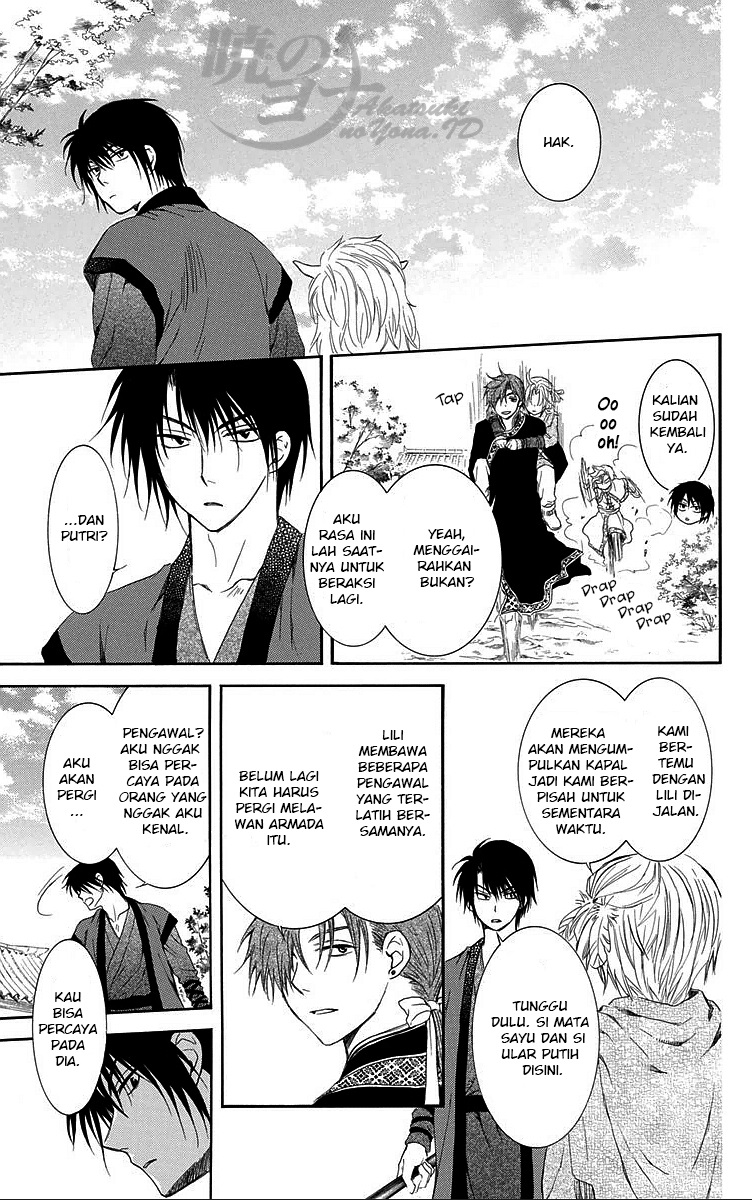 Akatsuki no Yona Chapter 88