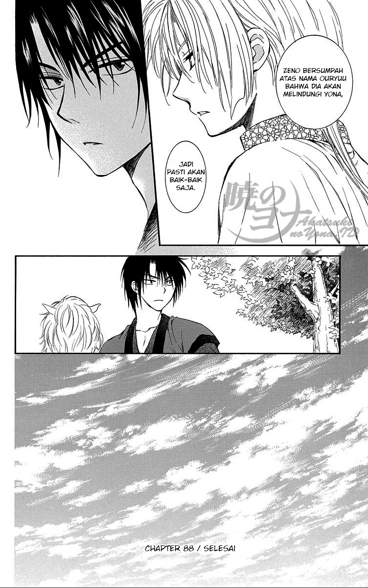 Akatsuki no Yona Chapter 88