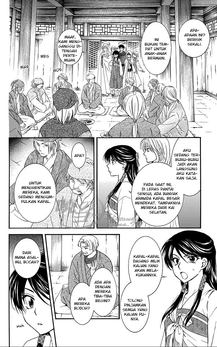 Akatsuki no Yona Chapter 88