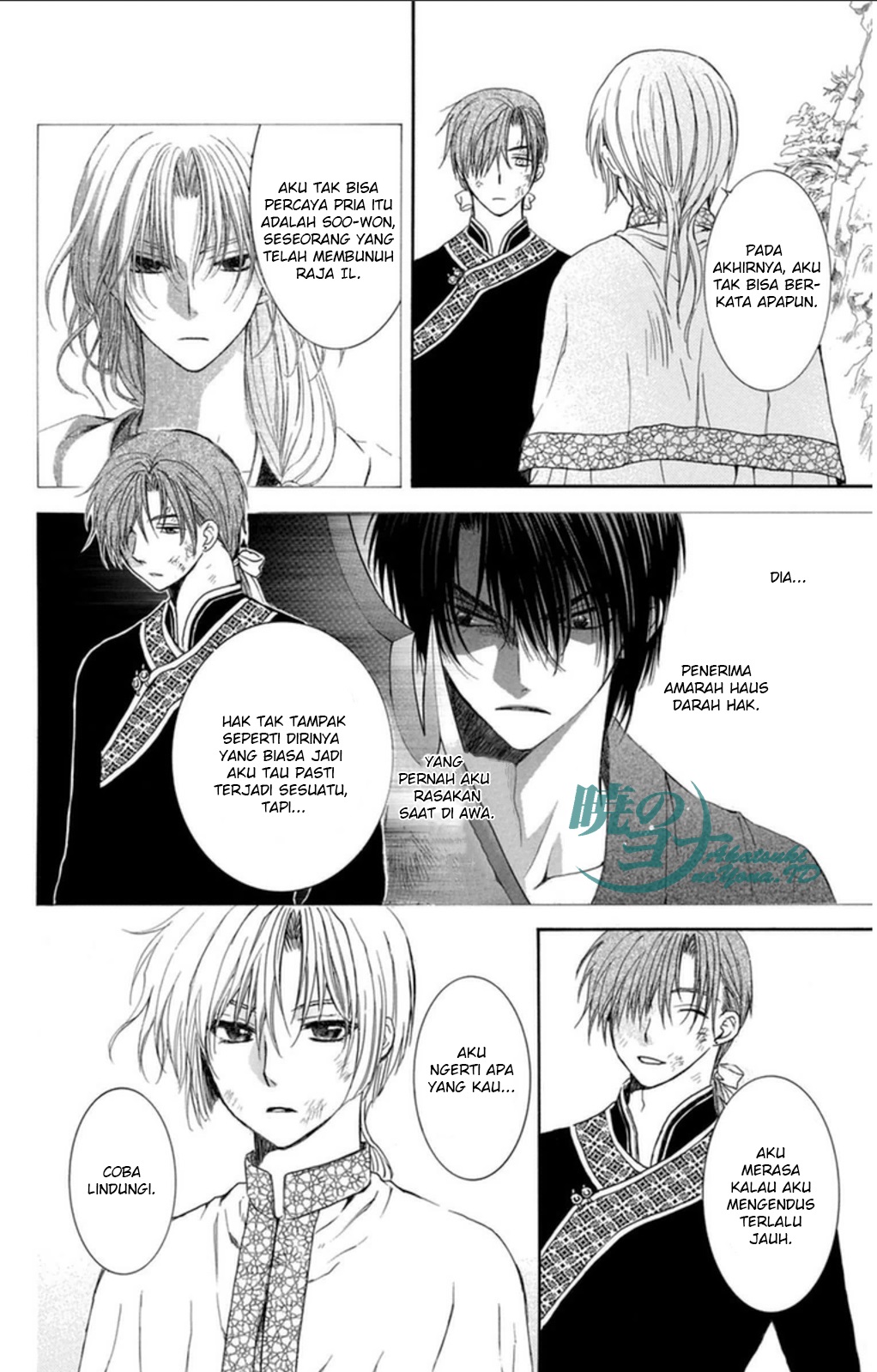 Akatsuki no Yona Chapter 92