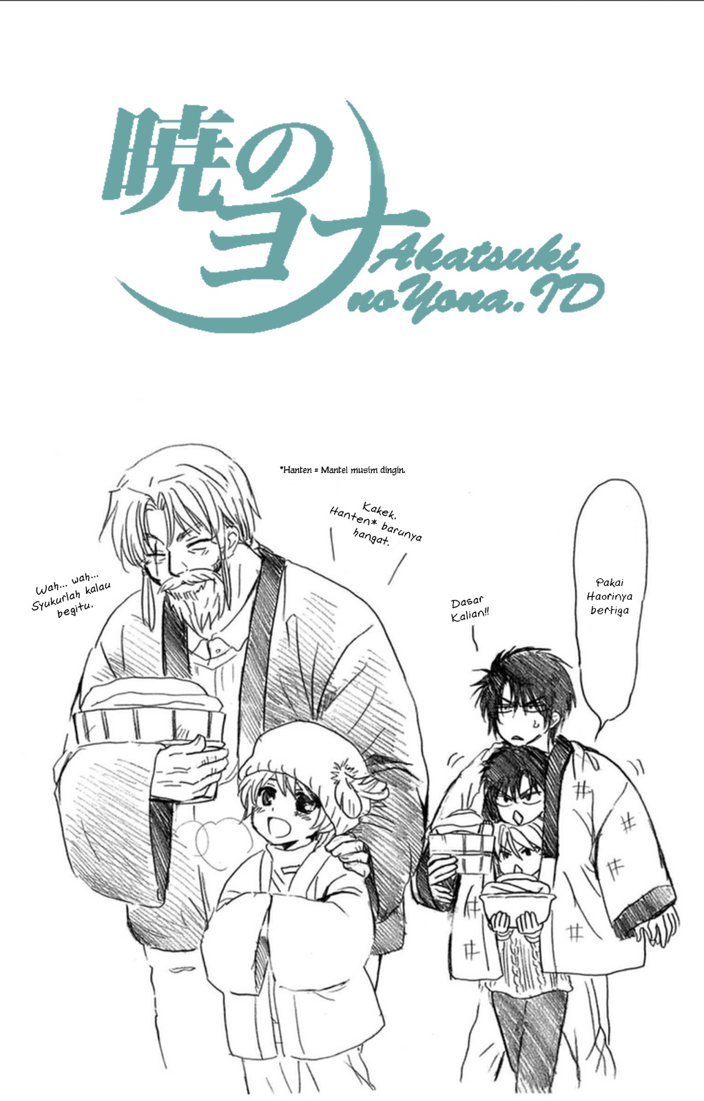 Akatsuki no Yona Chapter 93