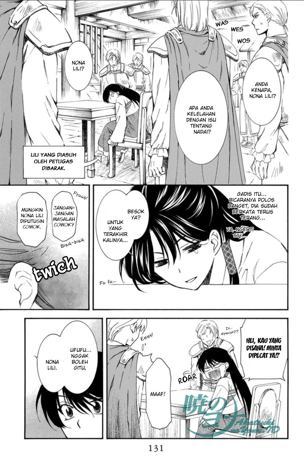 Akatsuki no Yona Chapter 93