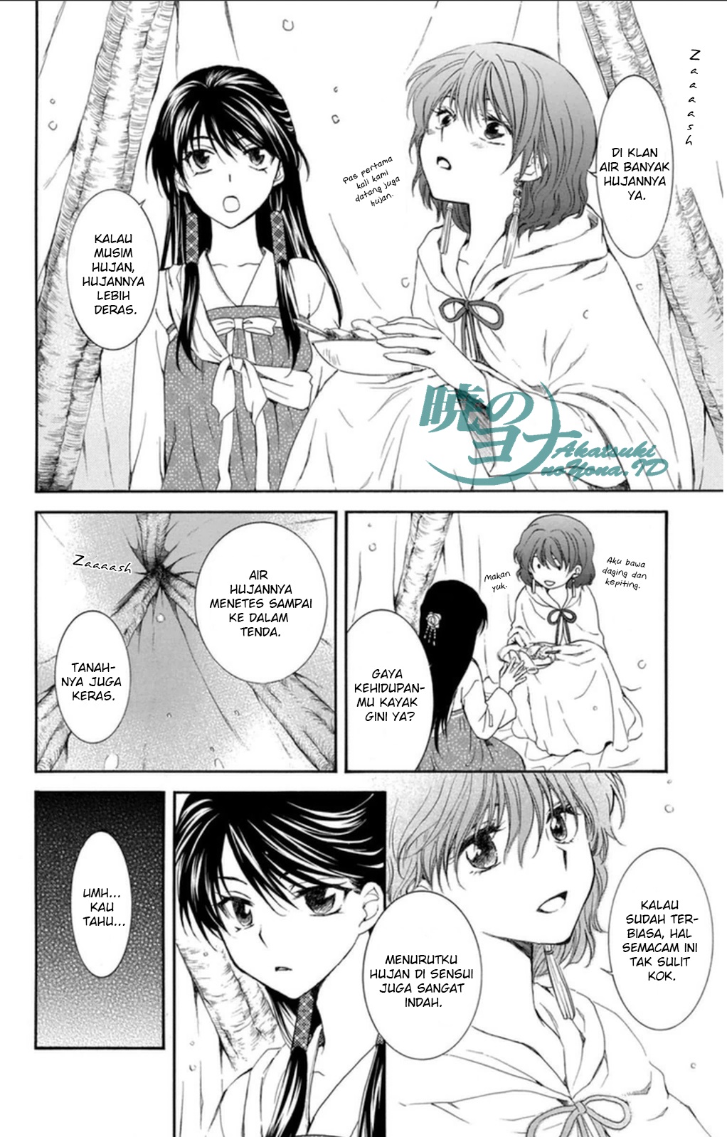 Akatsuki no Yona Chapter 93