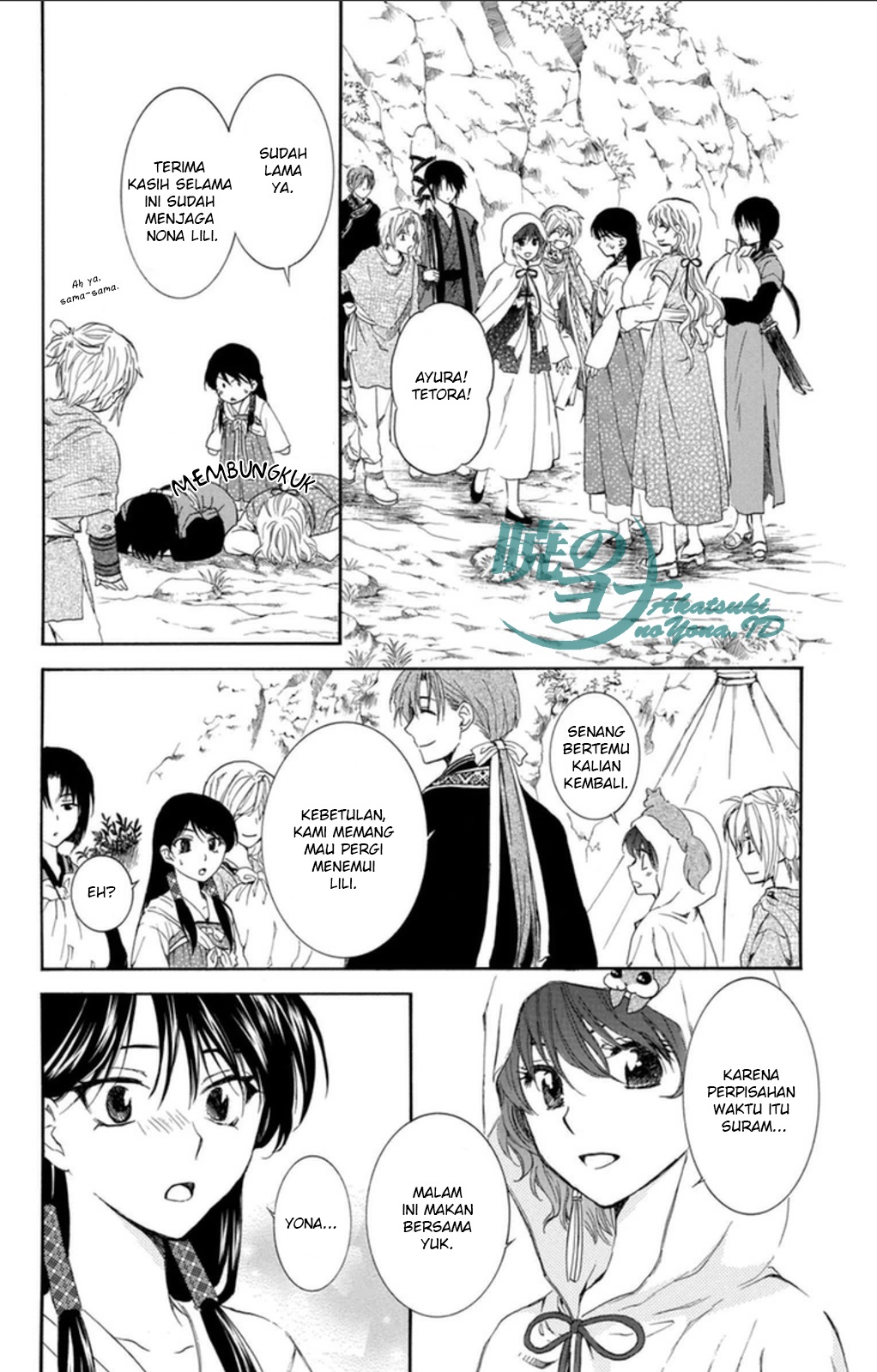 Akatsuki no Yona Chapter 93