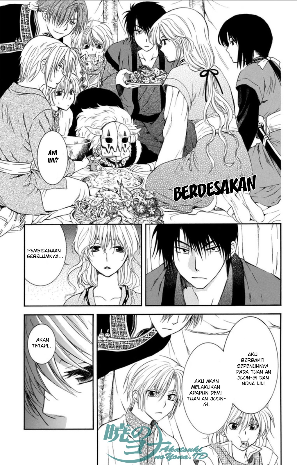 Akatsuki no Yona Chapter 93