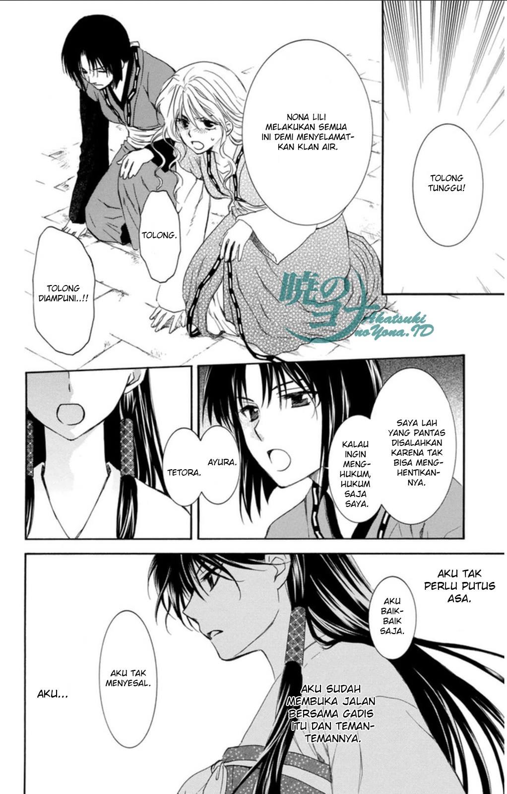 Akatsuki no Yona Chapter 94