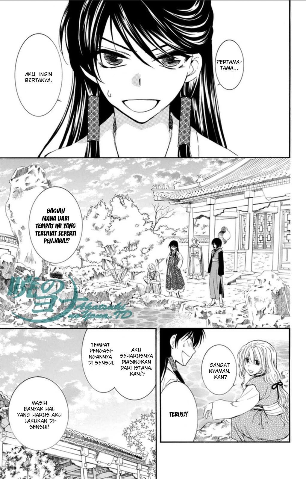 Akatsuki no Yona Chapter 94