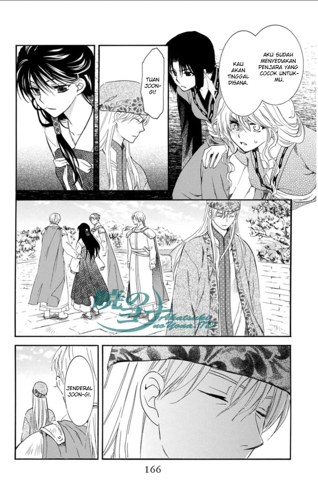 Akatsuki no Yona Chapter 94