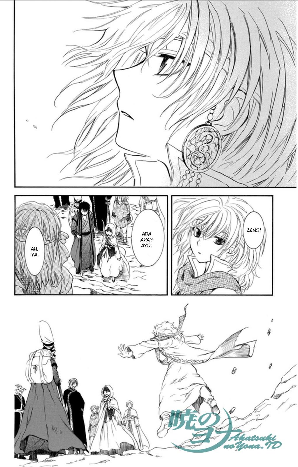 Akatsuki no Yona Chapter 94