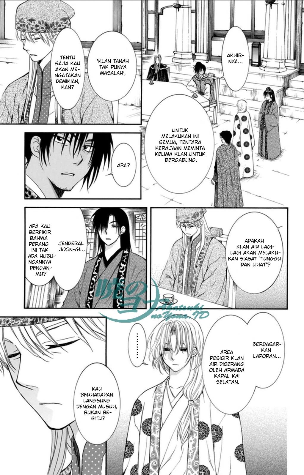 Akatsuki no Yona Chapter 94