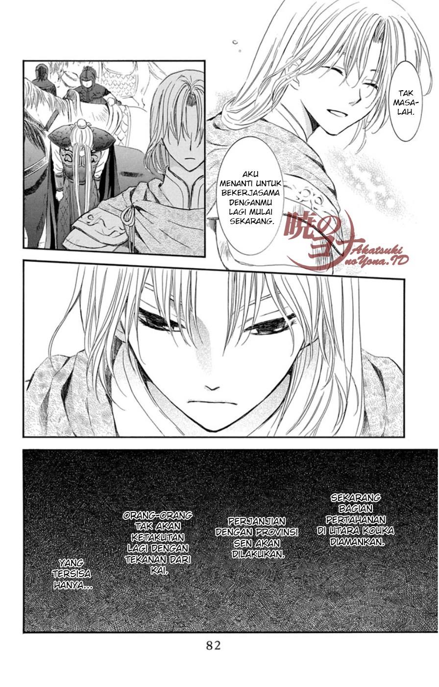 Akatsuki no Yona Chapter 97