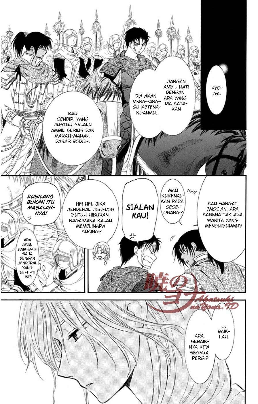 Akatsuki no Yona Chapter 97