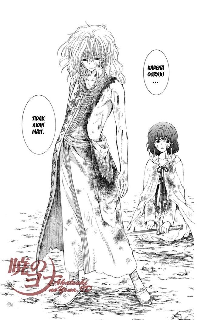 Akatsuki no Yona Chapter 99