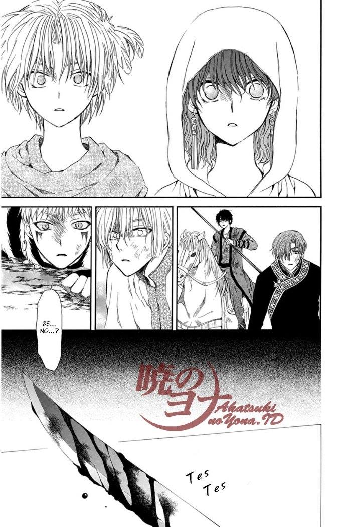 Akatsuki no Yona Chapter 99